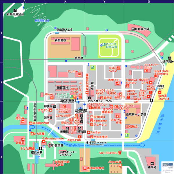 亜京市マップ